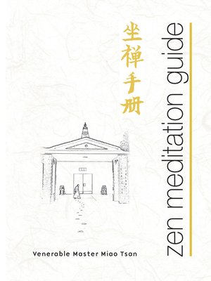 cover image of Miao Tsan Meditation Guide